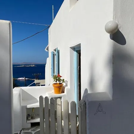 Orizontas Sea View Mykonos *